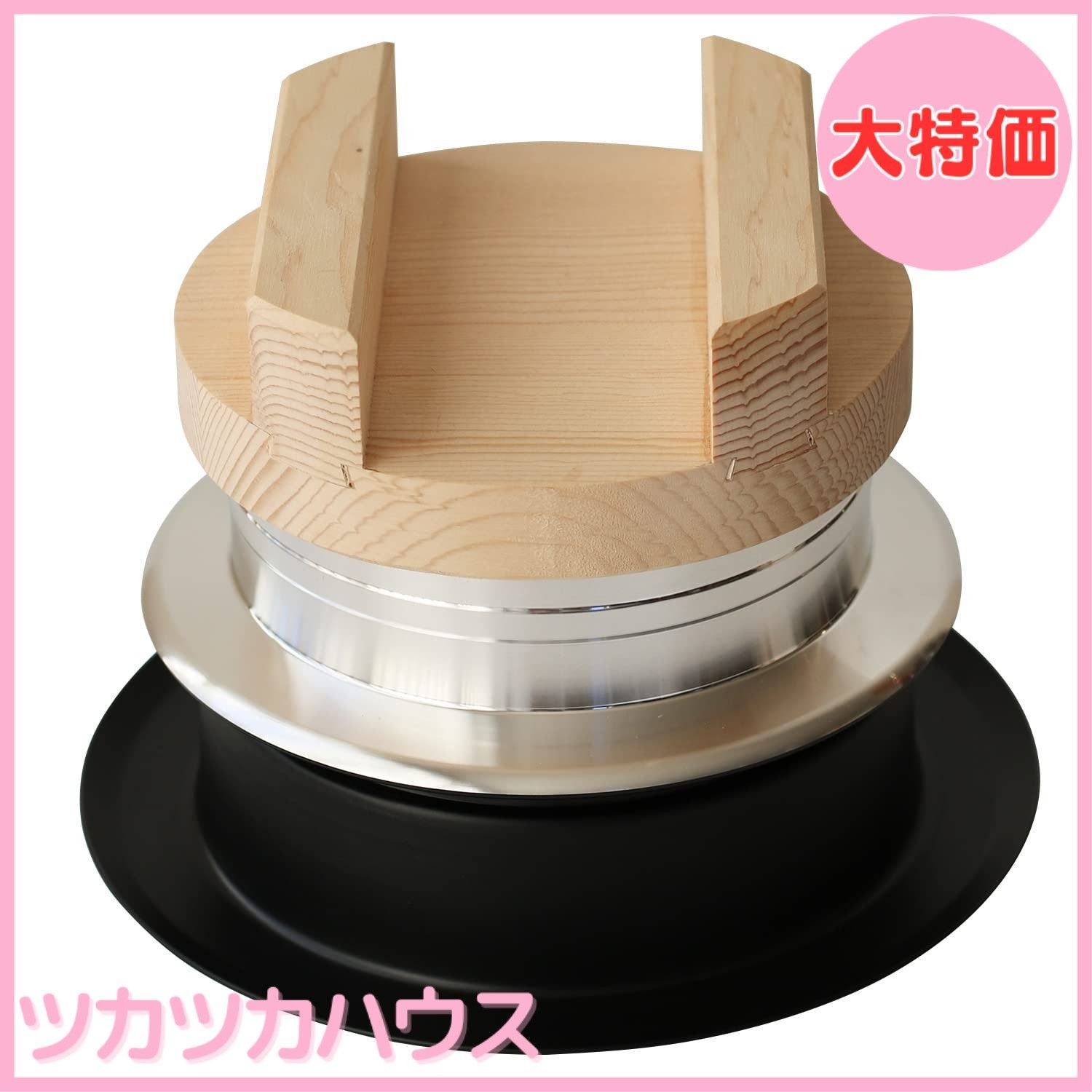 にちにち道具 木蓋 ご飯 釜 3合 日本製 ガス火対応