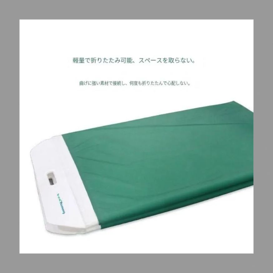 介護介助用品