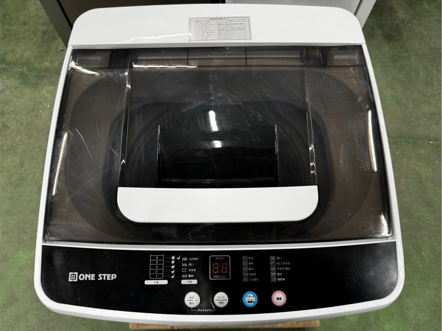 新作の新商品続々！ 高年式 大阪 3か月保障付き 洗濯機 ワンステップ 5.5kg TE-SE055 IS-981 【新品本物】