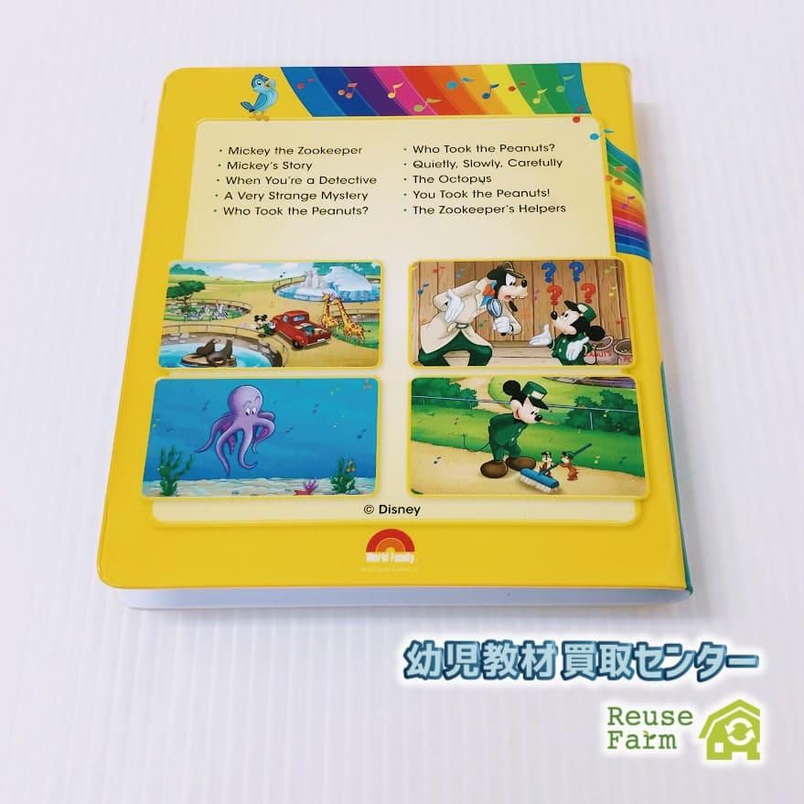 新品未開封もあり！♦DWE ディズニー英語システム シングアロング　計10巻 ディズニー英語システム シングアロング Blu-ray 11巻 b-091 DWE