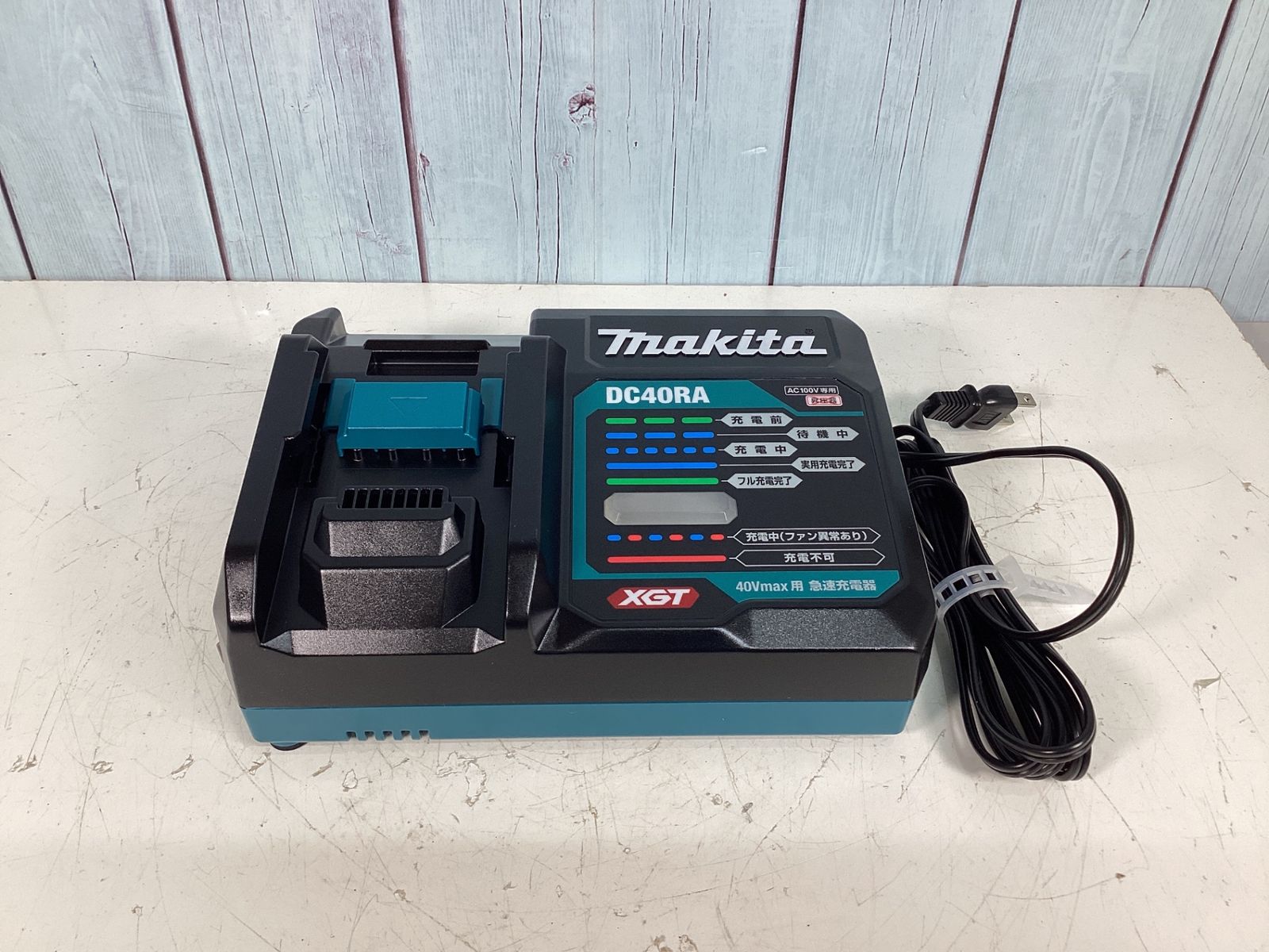 コードレスマルチツール TM001GRDX