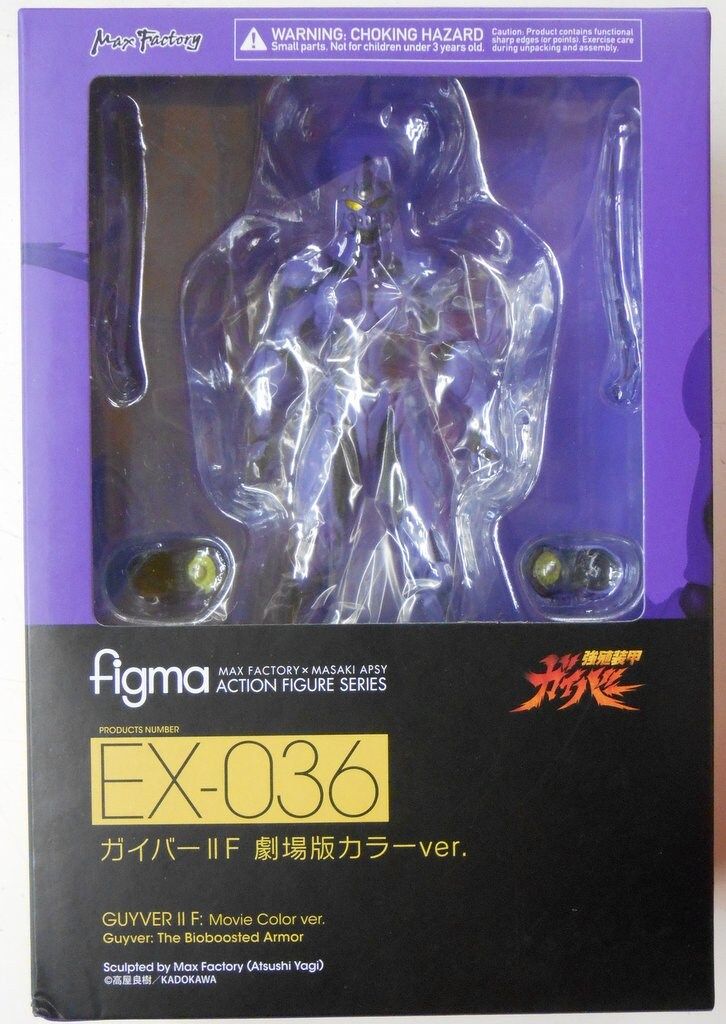 figma ガイバー Ⅱ F 未開封 Amazon.com: Max Factory Guyver: The Bioboosted Armor: Guyver