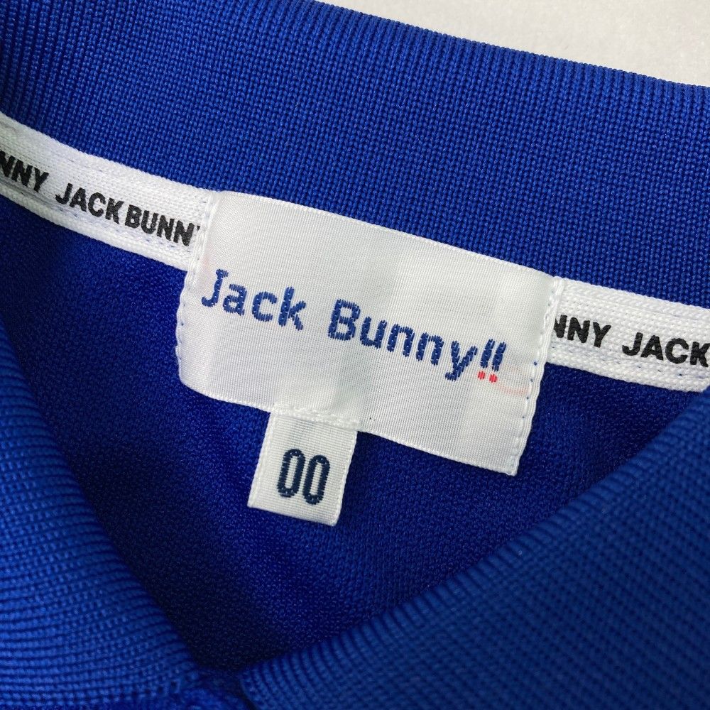 サイズ 00 JACK BUNNY ジャックバニー モデル 半袖ポロシャツ ネイビー系 240101253490 ゴルフウェア レディース ストスト LLC-HASEGAWATOSO_COM