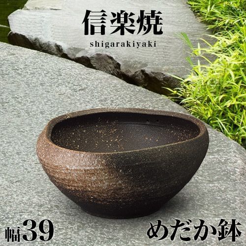 新品・3営業日で発送】東洋佐々木ガラス 《日本製》和ガラス かき氷(