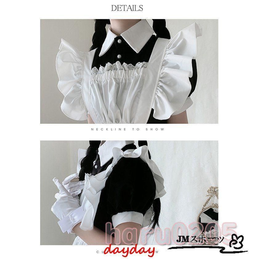 メイド服 ロング 衣装 長袖 エプロン クラシカル ロイヤルメイド