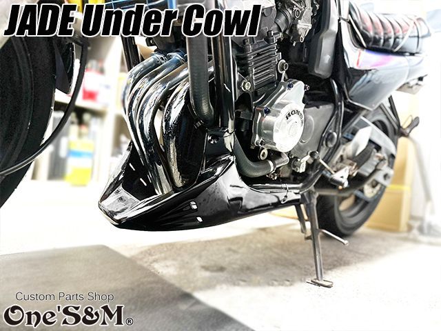 ジェイド JADE250用 NEW アンダーカウル 黒 ツインダクトVer