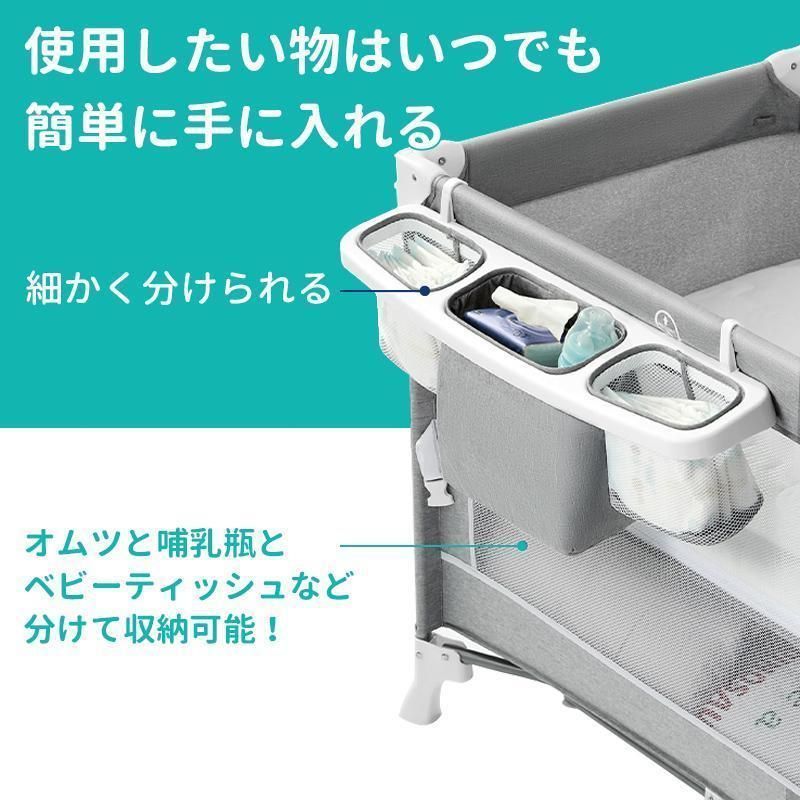 0?3歳向け