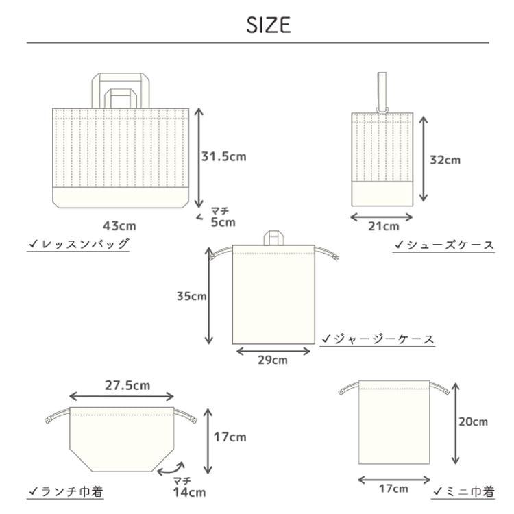 シマエナガ パンダ