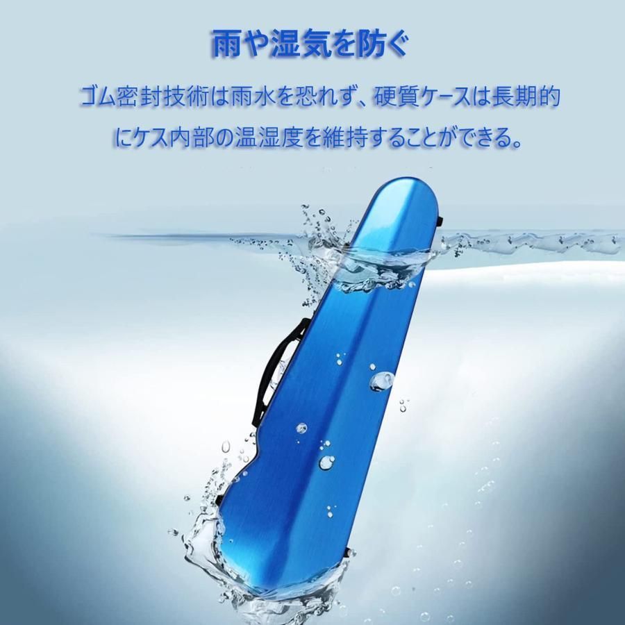 カーボンマック バイオリンケース