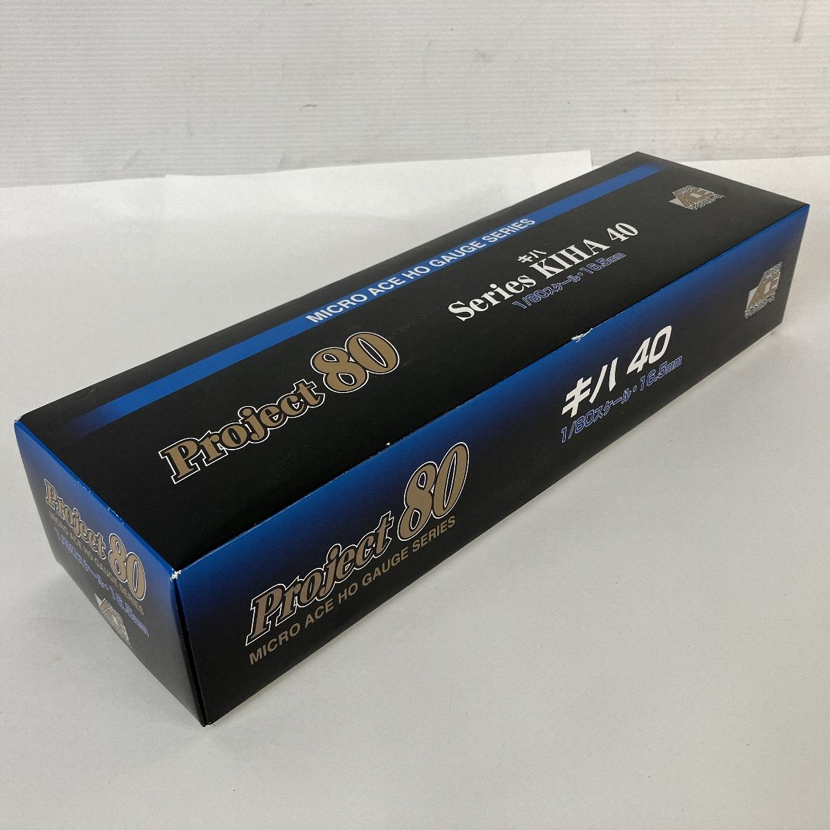 キハ40-700