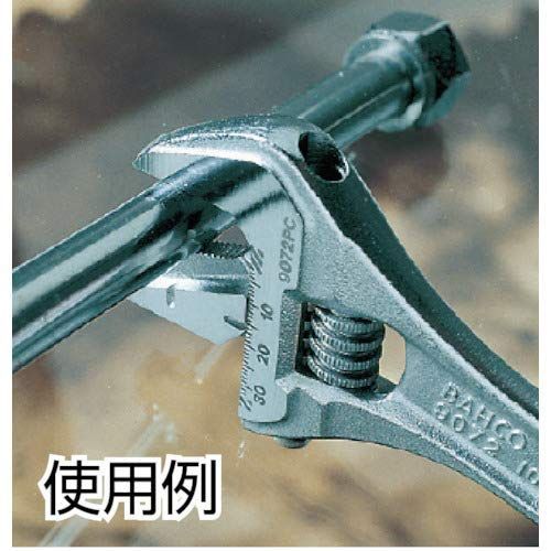 BAHCOバーコ Adjustable Wrench with Thermoplastic Handle and Pipe