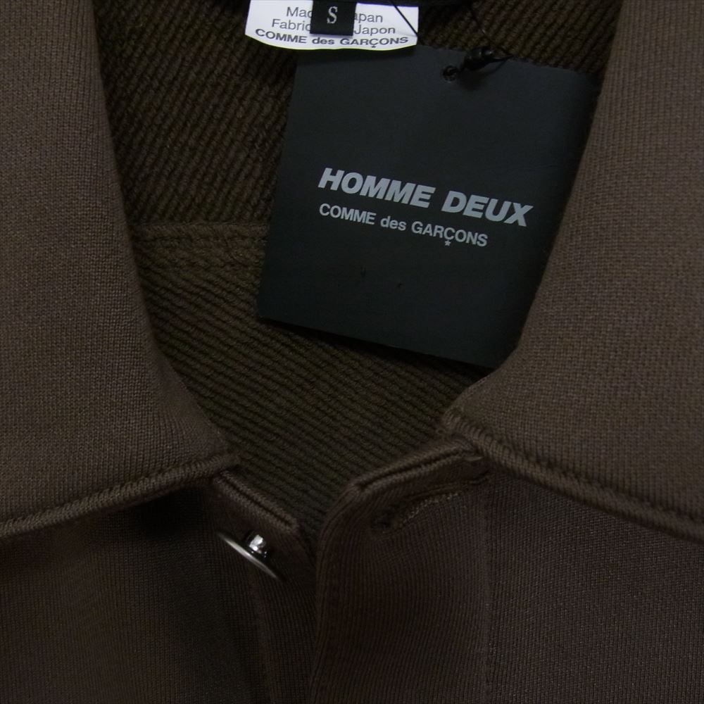 COMME des GARCONS HOMME DEUX コムデギャルソンオムドゥ AD2023 DL 