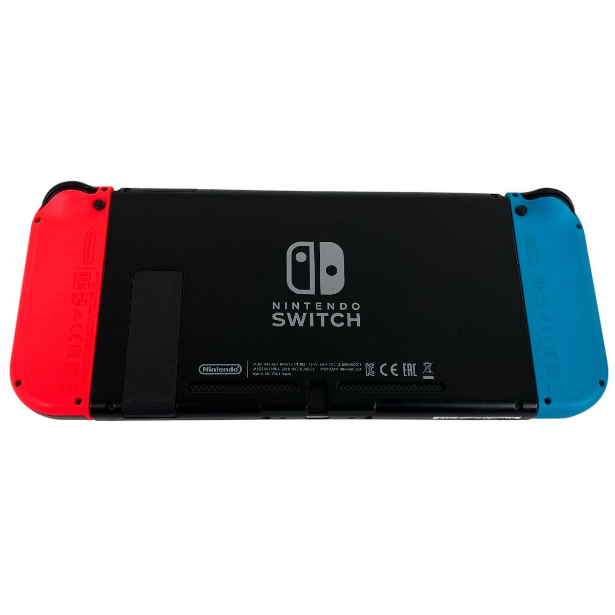 Nintendo