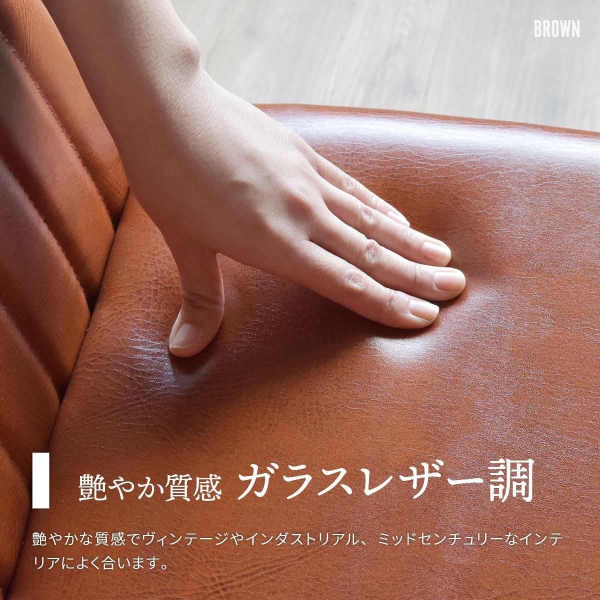 ヴィンテージ風 回転椅子 ダイニングチェア 肘付 回転チェア