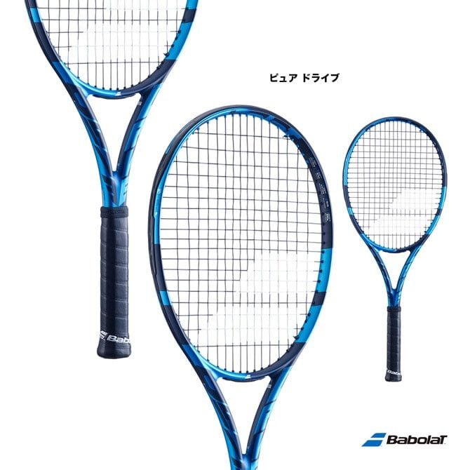 ストリング＆張り上げサービス BabolaT】 PURE DRIVE ピュア