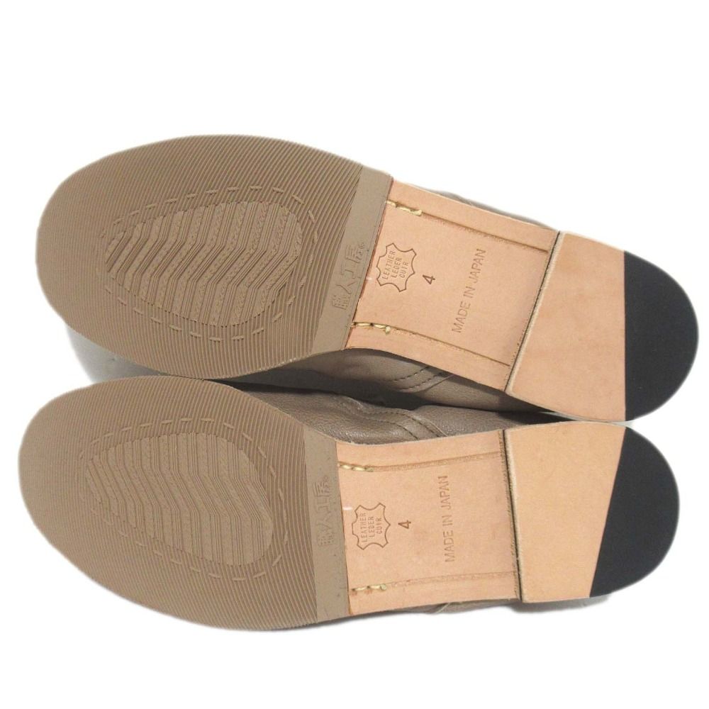 レディース 古着