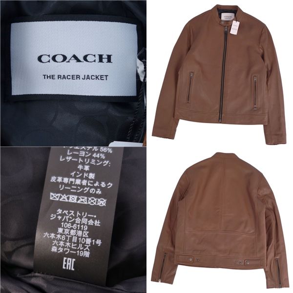 未使用 コーチ COACH ジャケット レザージャケット 裏
