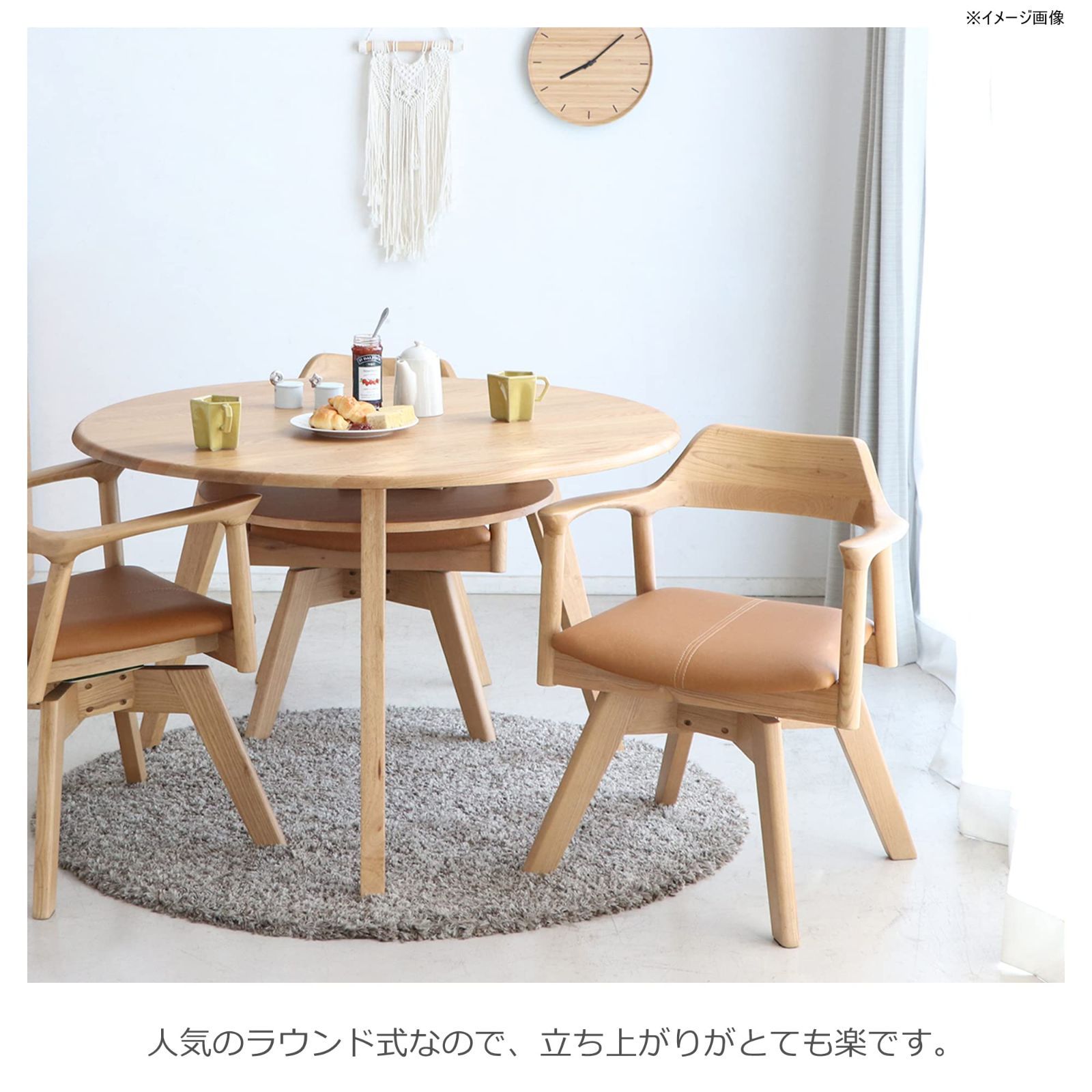 【Y♪】木製ダイニングチェア④ 楽天市場】木製 ダイニングチェア Yo-jiチェア Yo-jiChair