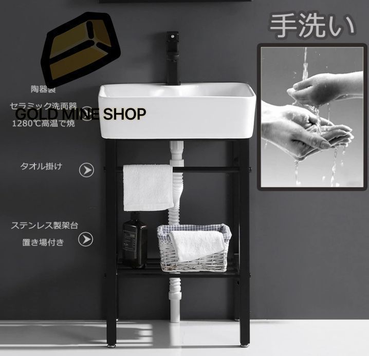 屋外 アウトドア洗面器手洗い鉢手洗い鉢器多機能のステンレス製スタンド
