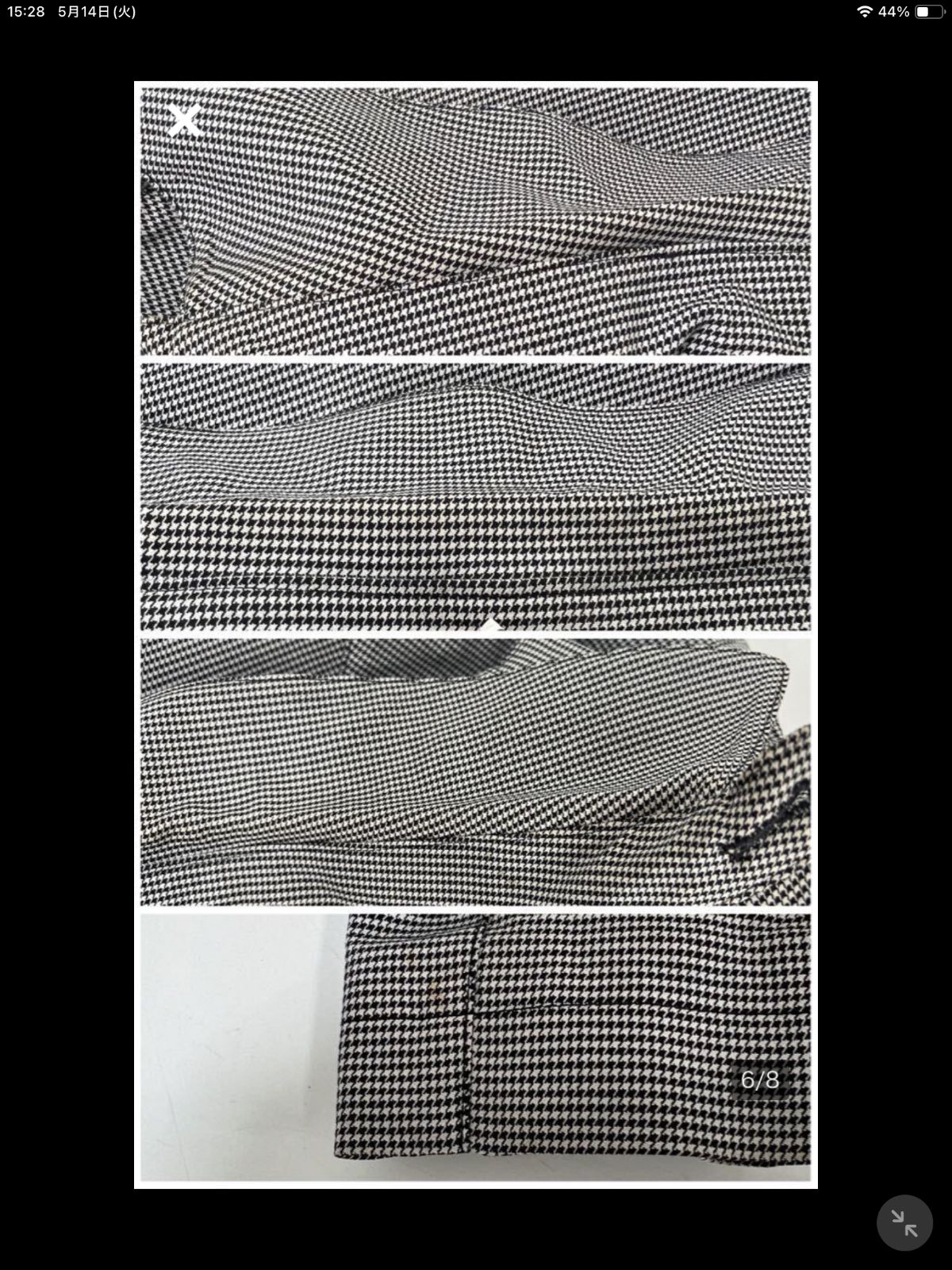 Paul Smith ポールスミス メンズ トレンチコート ライナー付 千鳥格子