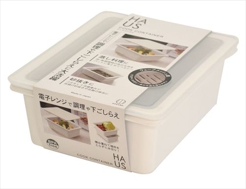 まとめ買い-36点セット HAUS ハウス クックコンテナ 小久保工業所 台所用品