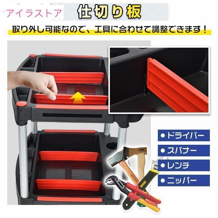 ワゴン