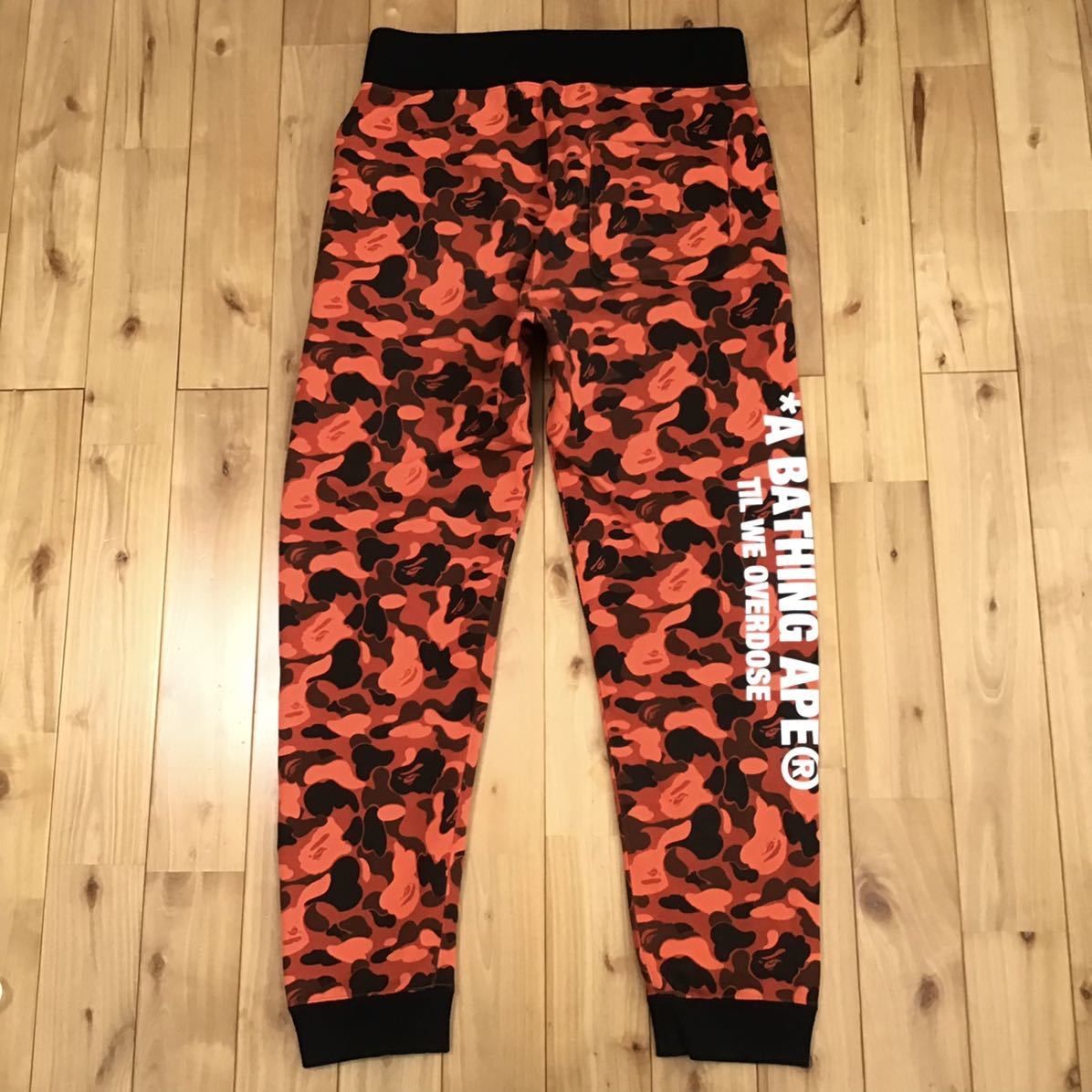 Bape XO orange camo track pants Buy BAPE x XO Shark Sweat Shorts