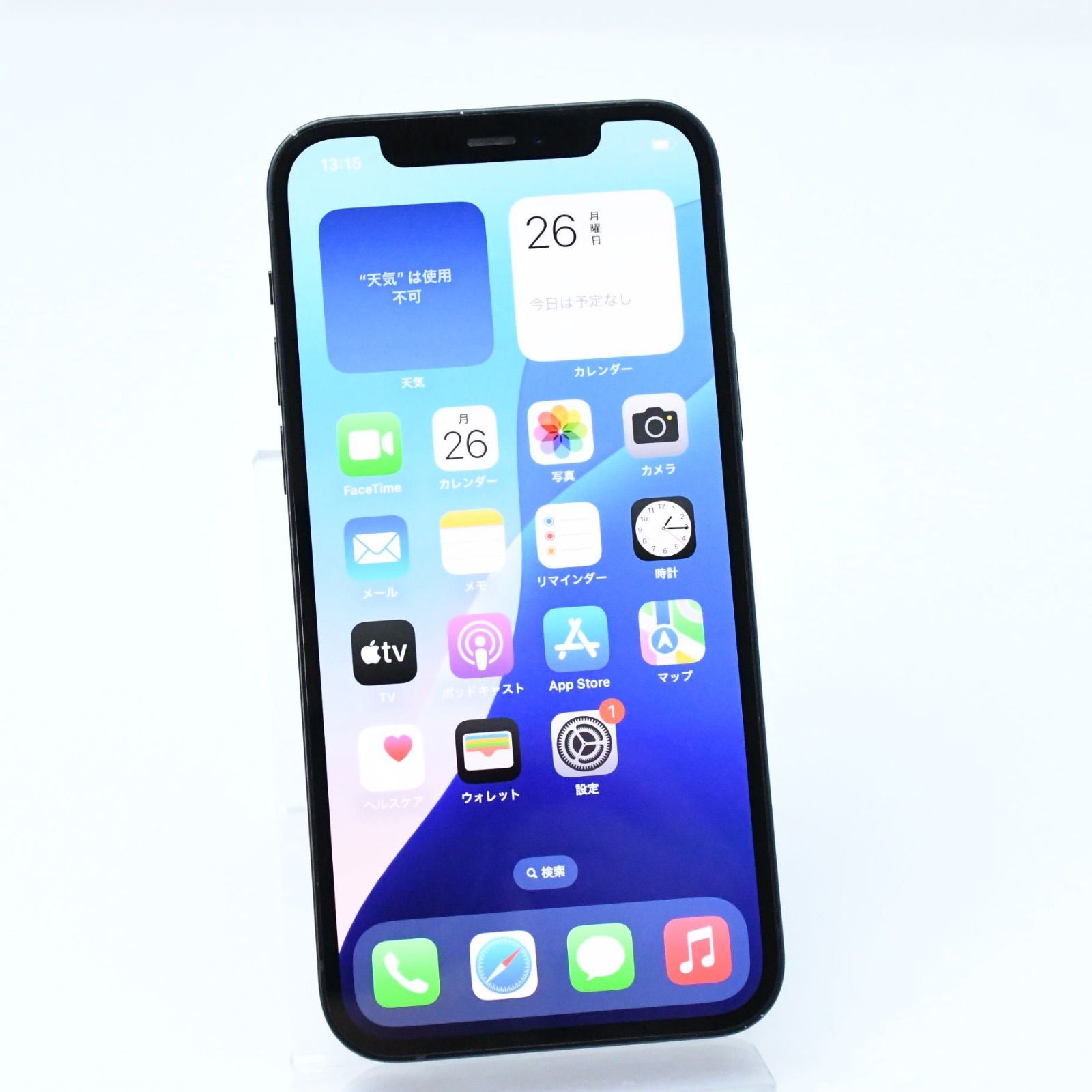au SIMフリー iPhone12 128GB ブルー