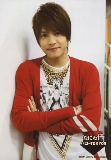 ジャニーズWEST 　WEST .　中間淳太　公式写真　フォト　なにわ侍 ジャニーズWEST WEST .中間淳太公式写真フォトなにわ侍