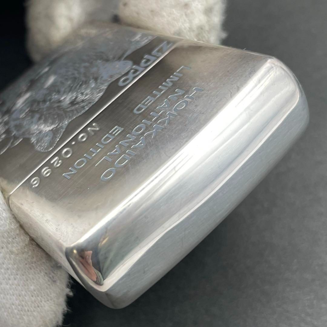 レア ZIPPO 熊 鮭 Zippo 鮭をくわえた熊 北海道特別限定品 1999年1月製 HOKKAIDO