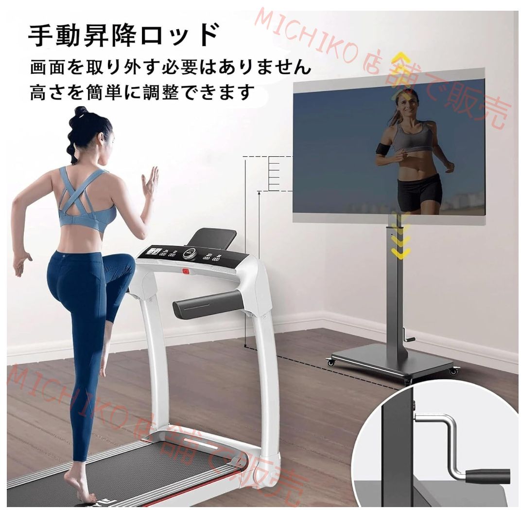  テレビスタンドキャスター付き 大型テレビスタンド 壁寄せテレビスタンド ハイタイプ 移動式テレビ台 自立式モニタースタンド 縦横180度画面回転 高さ調節 耐荷重50 kg 会社用 家庭用 売り場用 その他 テレビ 映像機器