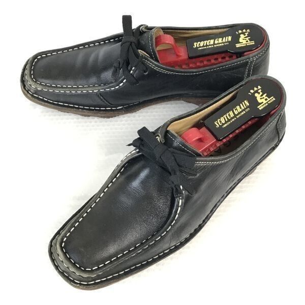 REGAL リーガル 本革 袋縫いUチップ レザーシューズ モカシン 24.5 黒 BLACK ビジネス dress shoes◆A-141