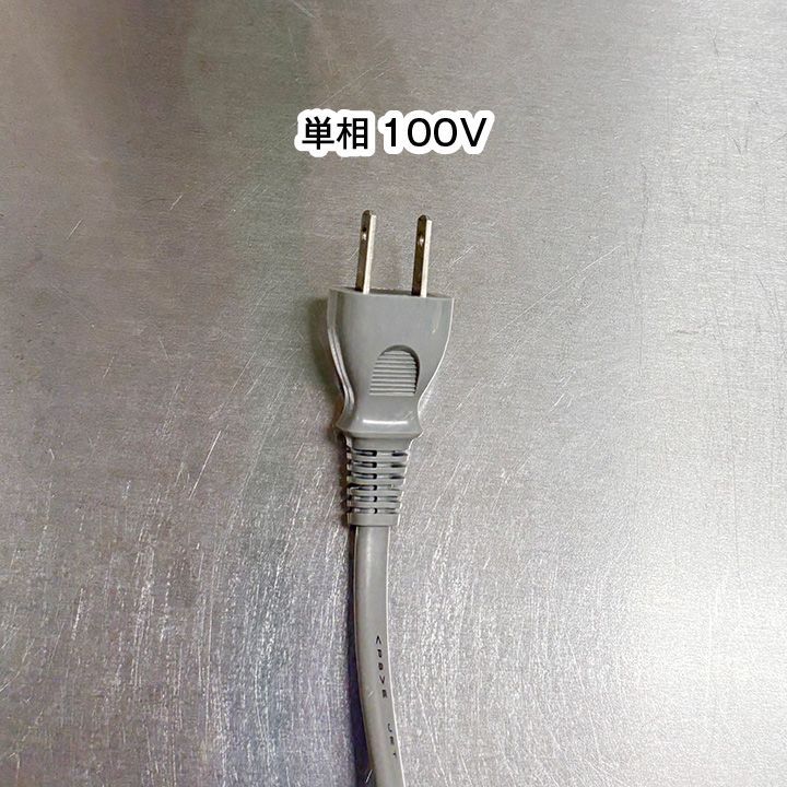 2009年製