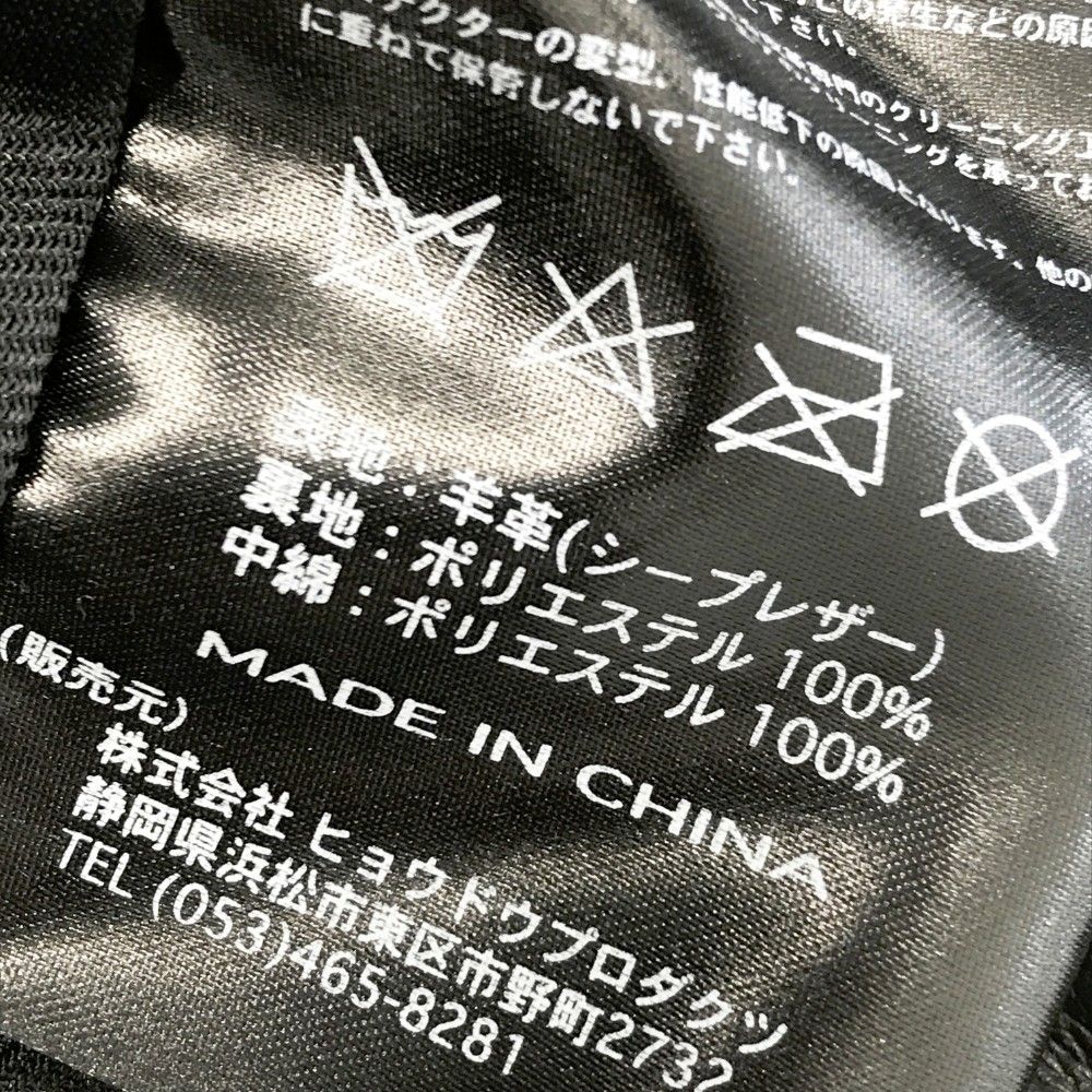 中綿レザージャケット ブラック系