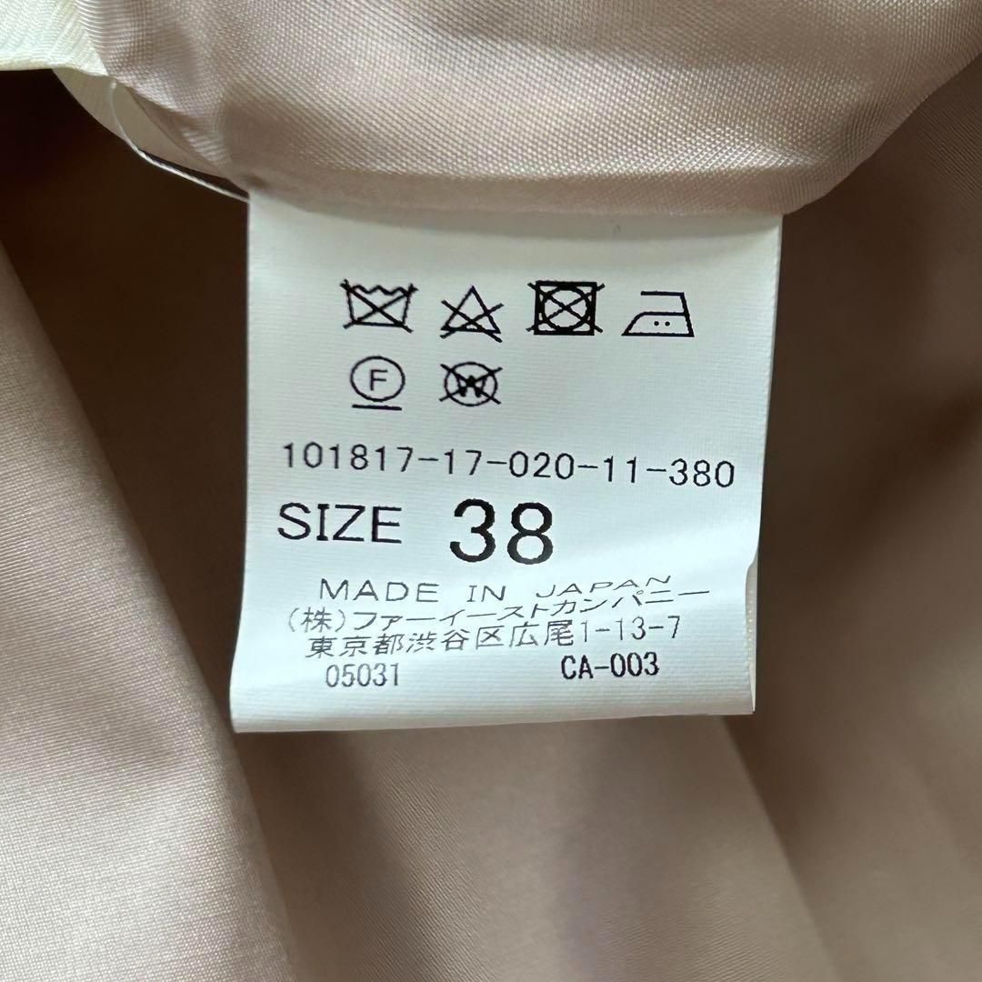 ANAYI アナイ スプリングコート トレンチコート ピンク ロングコート