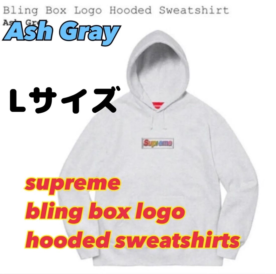 Bling Box Logo Hooded Sweatshirt グレー L