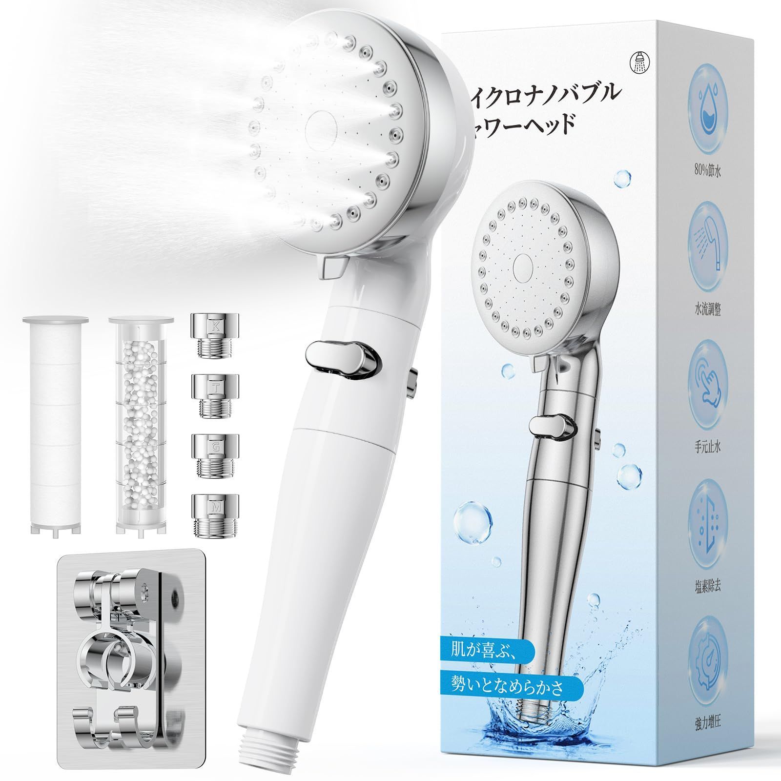 HBT ハイバブルバスタブレット 重炭酸 入浴剤 YOSA 3ヶ月分 HBT ハイ