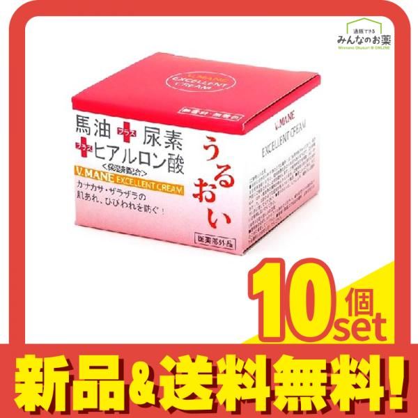 即日発送】造契約デッキパーツ 即日発送】造契約デッキパーツ バトル