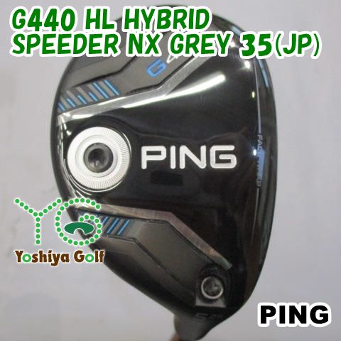 ユーティリティ ピン G440 HL HYBRID|SPEEDER NX GREY 35 JP |1Flex|26 136911