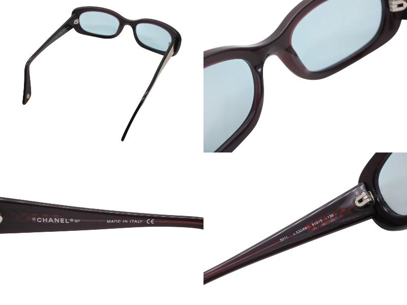 アイウェア 5011