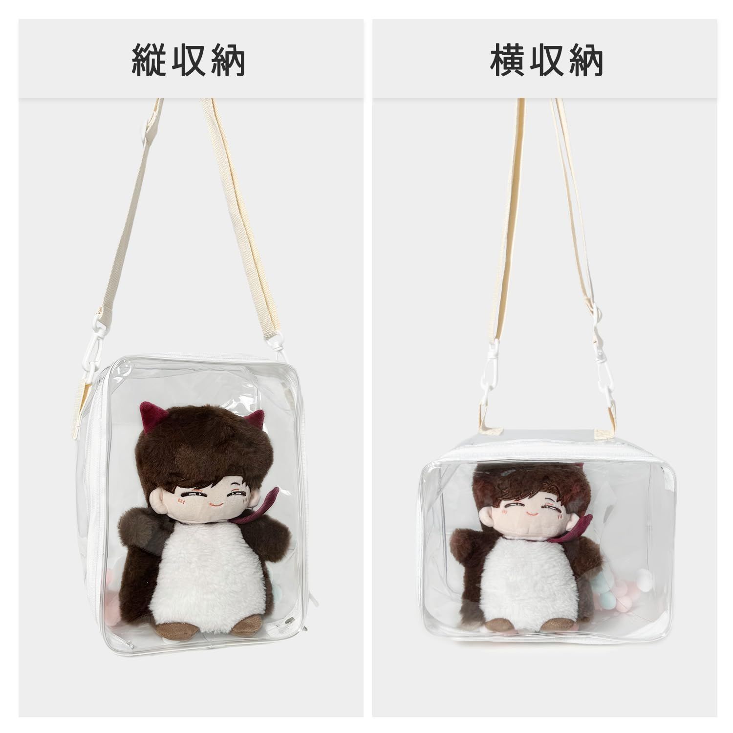 マギ　ぬいぐるみ　アリババ　袋に傷みあり マギぬいぐるみアリババ袋に傷みあり