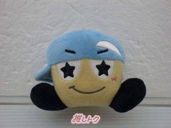 ジャニーズWEST ぶらさげるヤツ(ぬいぐるみ) ◇藤井流星(あお