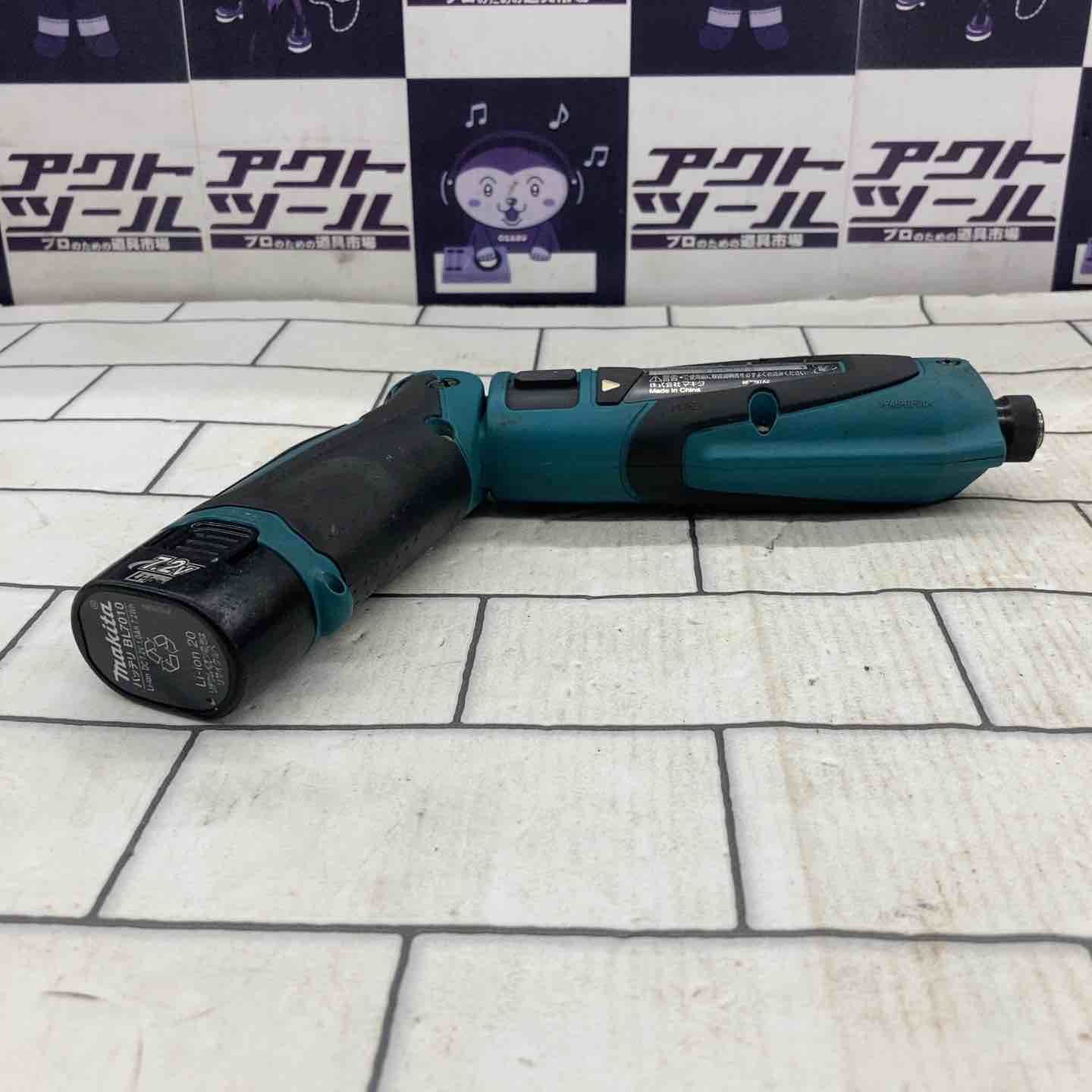 makita