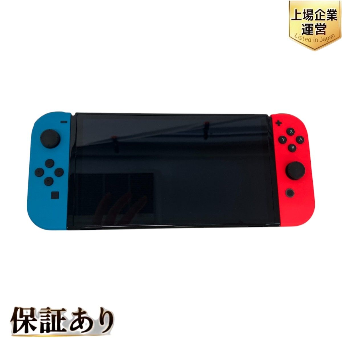 Nintendo HEG-001 Switch 有機EL モデル 家庭用 ゲーム機 Z9961335