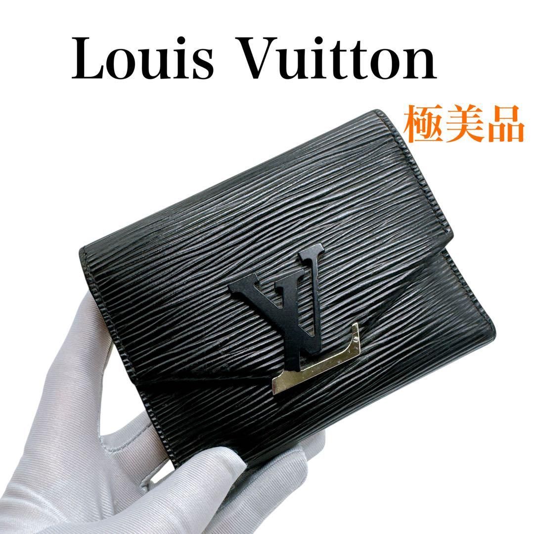 LOUIS VUITTON エピ ポルトフォイユ・ヴィクトリーヌ M69218 楽天市場】ルイ・ヴィトン ポルトフォイユ・ヴィクトリーヌ エピ