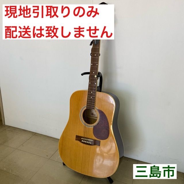 Artisan アコースティックギター AD-600/N 配送不可、現地引取のみ、リユース品】Artisan AD-600/N