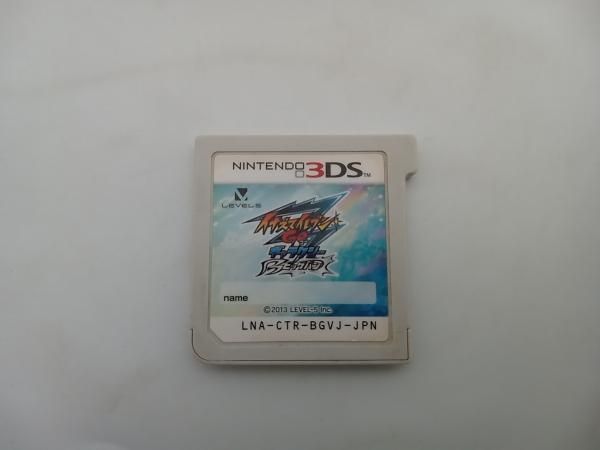 ニンテンドー3DS イナズマイレブンGO ギャラクシー ビックバン UP786_INFO