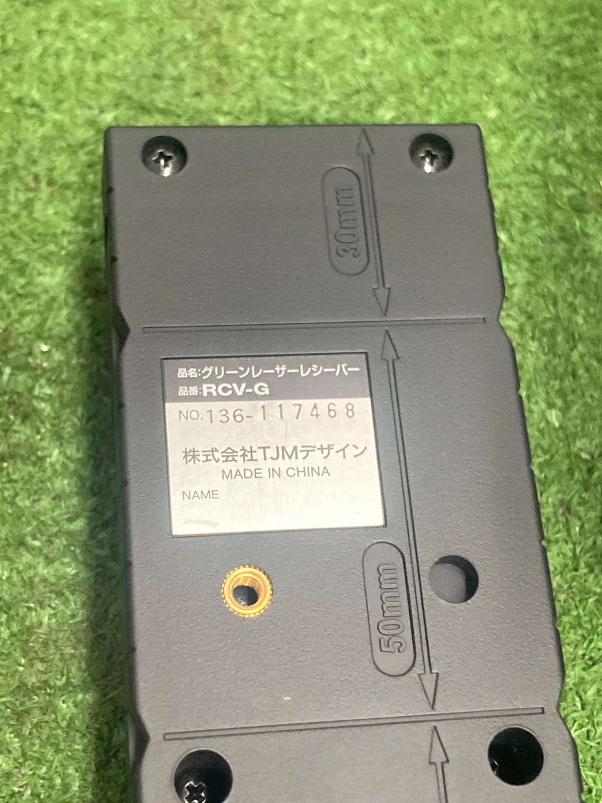 【再出品値下げしました】タクティカルベスト【TMC製】 TMC製】タクティカルベスト！ 再出品値下げしました