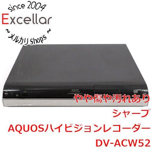 bn:4] SHARP AQUOS ハイビジョンレコーダー DV-ACW52 リモコン
