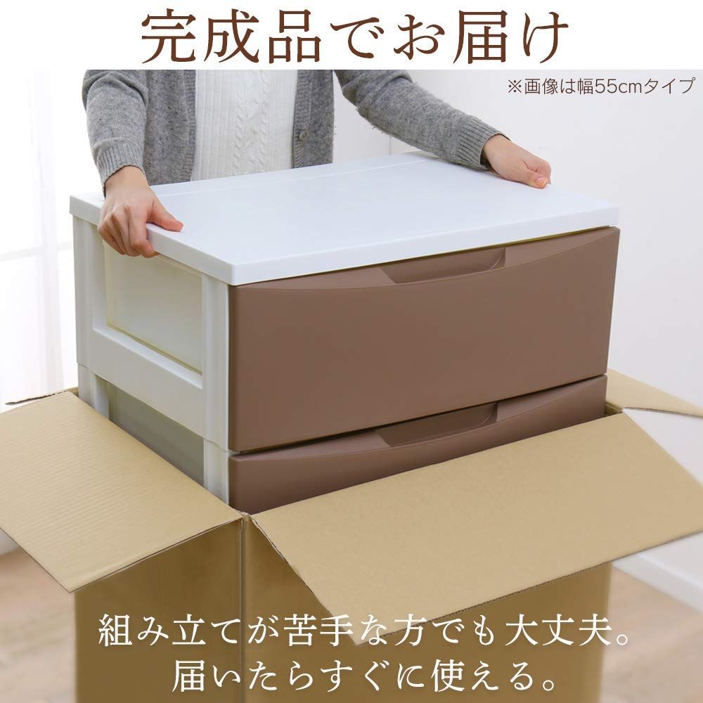 届いてすぐ使える完成品 ルーム
